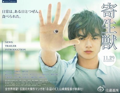 日本早稲田大学文凭毕业证哪里有卖